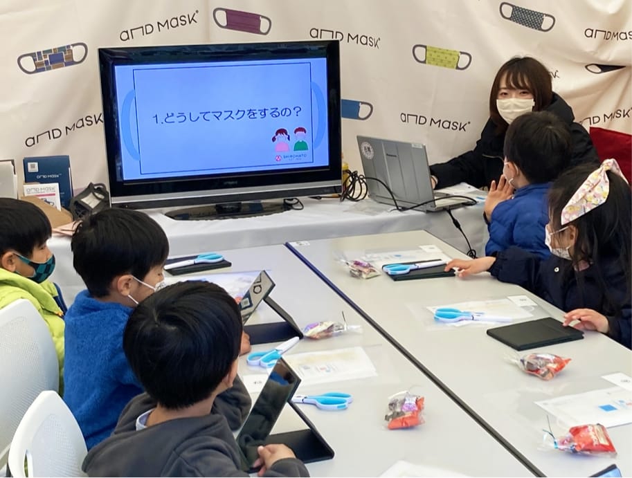 マスク工場体験