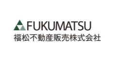 福松不動産販売株式会社
